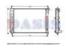 AKS DASIS 20942542 Radiator, engine cooling